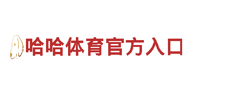 玩转8828官网下载，创意无限的游戏广告公司